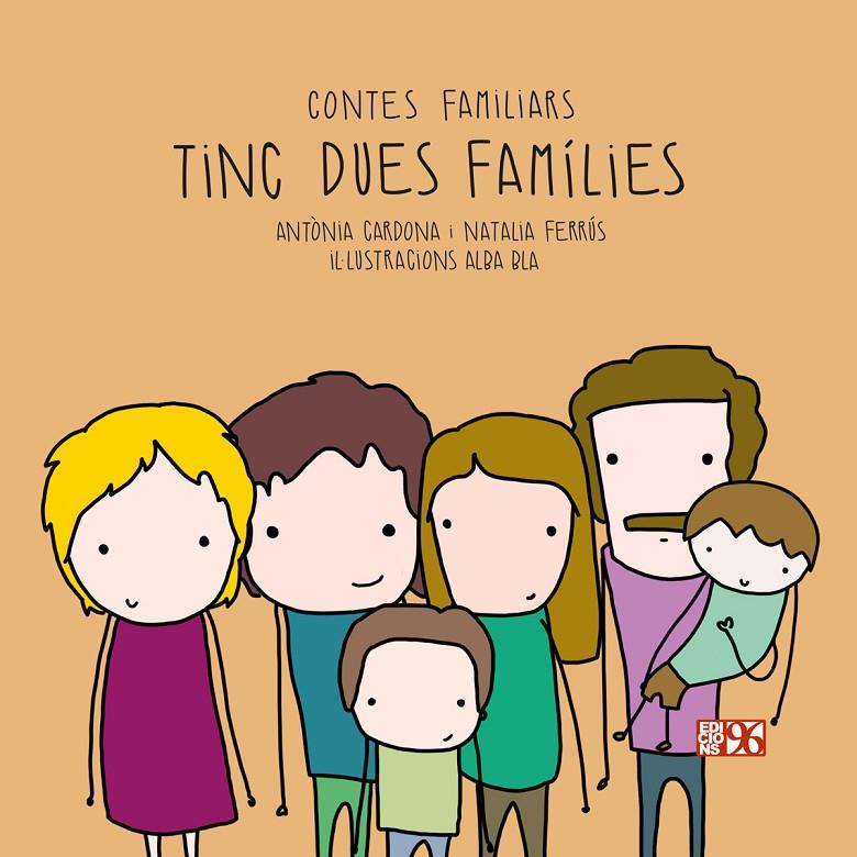 Tinc dues famílies | 9788417213336 | Cardona Gavilà, Antònia / Ferrús Blasco, Natalia