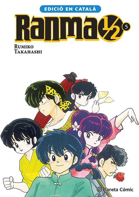 Ranma 1/2 n. 05/19 (català) | 9788411616683 | Takahashi, Rumiko