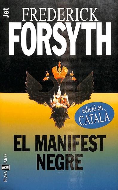 El manifest negre | 9788401326790 | Forsyth, Frederick / Roig Jiménez, Esther