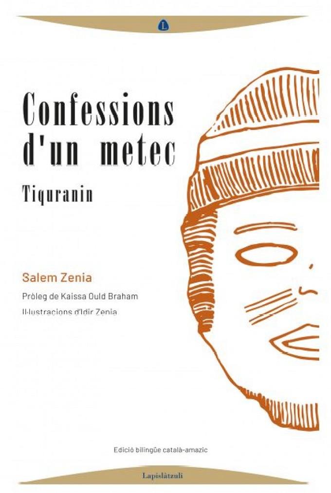 CONFESSIONS D'UN METEC | 9788412370331 | ZENIA, SALEM