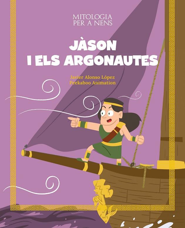 Jàson i els argonautes | 9788413614106 | Alonso López, Javier