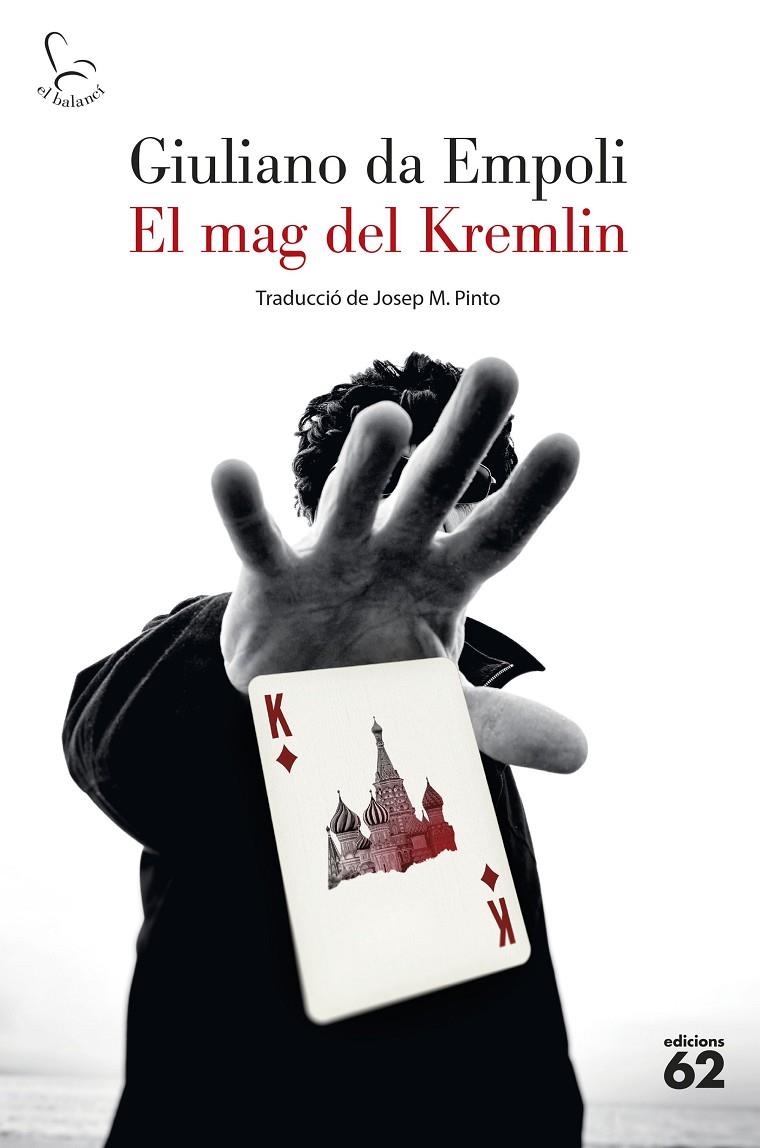 El mag del Kremlin | 9788429780895 | Empoli, Giuliano da