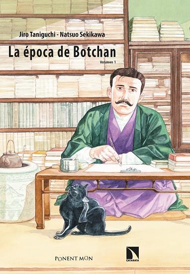 La época de Botchan 1 | 9788418309526 | Taniguchi, Jiro / Sekikawa, Natsuo