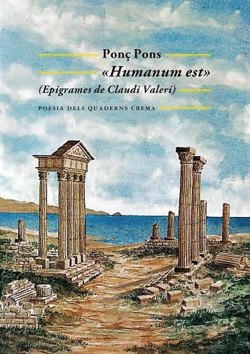 Humanum est | 9788477276722 | Pons, Ponç