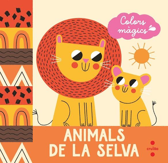 C- Animals de la selva (LLIBRE DE BANY) | 9788466156844 | Bellón Muñoz, Teresa