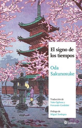 EL SIGNO DE LOS TIEMPOS | 9788419035332 | ODA, SAKUNOSUKE