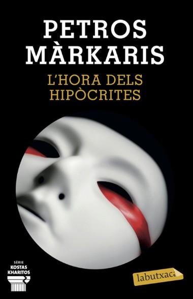 L'hora dels hipòcrites | horadelshipòcrites | Màrkaris, Petros