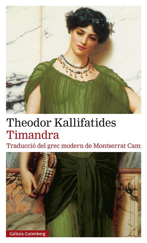 TIMANDRA - CATALÀ | 9788418807282 | Kallifatides, Theodor