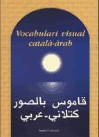 Vocabulari visual català-àrab | 9788474266412 | Esteve, Montserrat / Bonàs, Rossend / López, Norbert