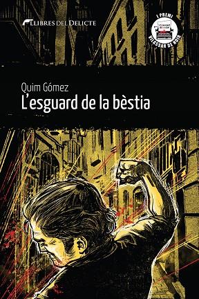 L'esguard de la bèstia | 9788412271805 | Gómez, Quim