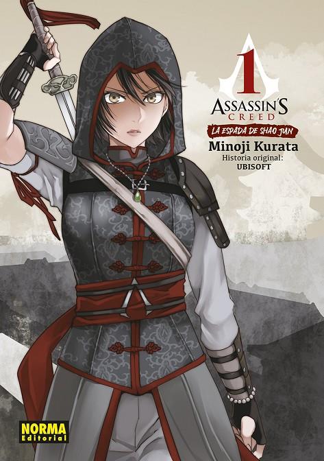 Assassin's Creed: la espada de Shao Jun | 9788467962321 | Kurata, Minoji / Ubisoft