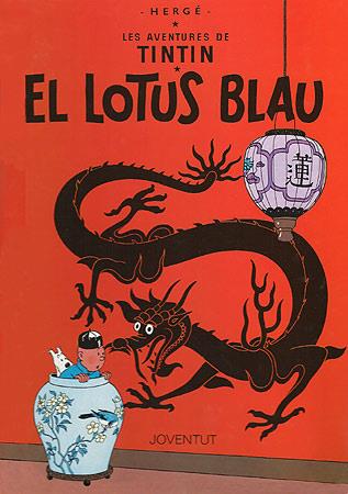 LOTUS BLAU,EL | 9788426111852 | Remi, Georges