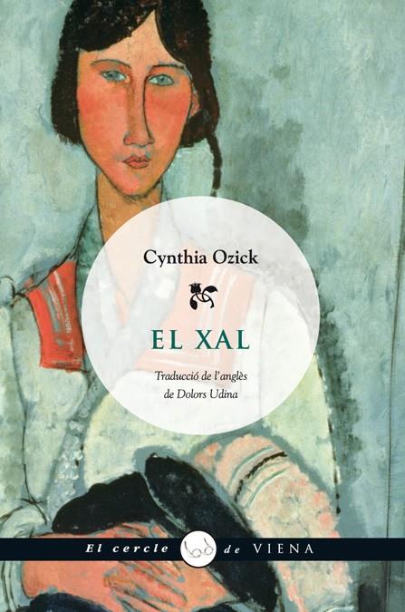 El xal | 9788483305683 | Ozick, Cynthia