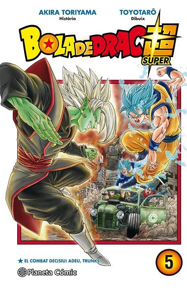 Bola de Drac Super n. 05 | 9788413410487 | Toriyama, Akira / Toyotarô