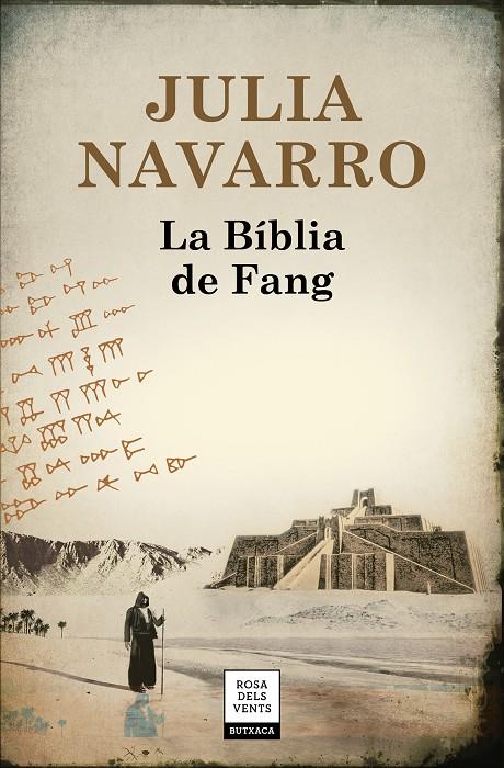 La Biblia de fang | 9788417627133 | Navarro, Julia