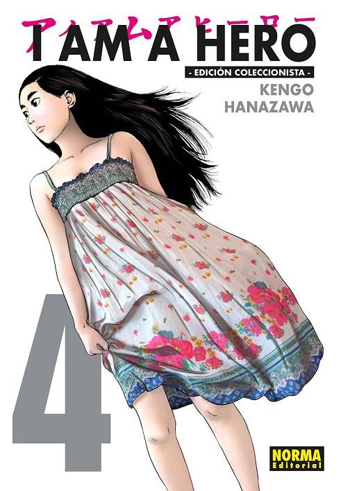 I AM A HERO. INTEGRAL 04 | 9788467974928 | Hanazawa, Kengo / KENGO HANAZAWA,