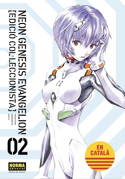 Neon Genesis 2 Cat | 9788467959949