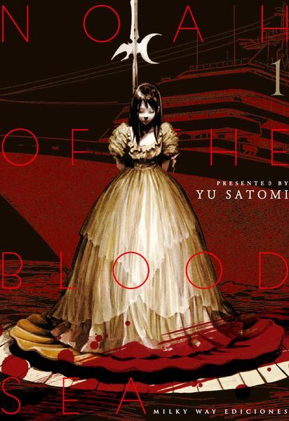 NOAH AND THE BLOOD SEA 1 | 9788418788802 | Satomi,Yu