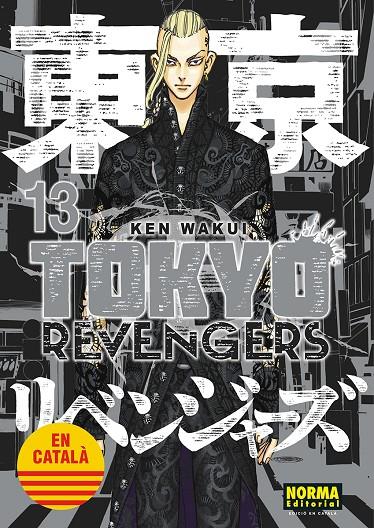 Tokyo Revengers 13 | 9788467962635 | Wakui, Ken