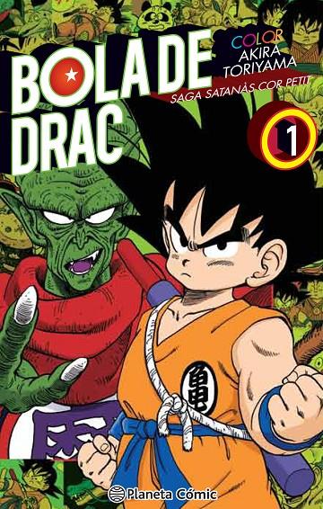 BOLA DE DRAC Z SATANÀS COR PETIT Nº 01/04 | 9788491468325 | Toriyama, Akira