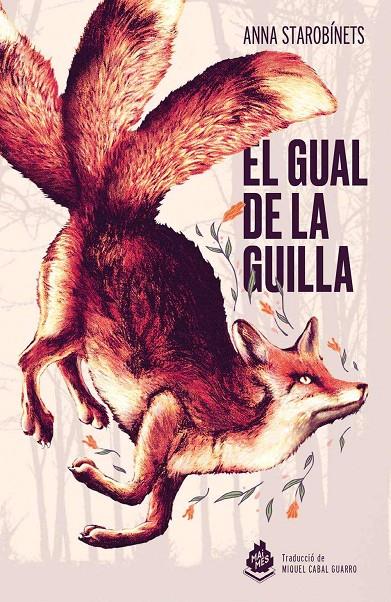 EL GUAL DE LA GUILLA | 9788410254169 | STAROBINETS,ANNA