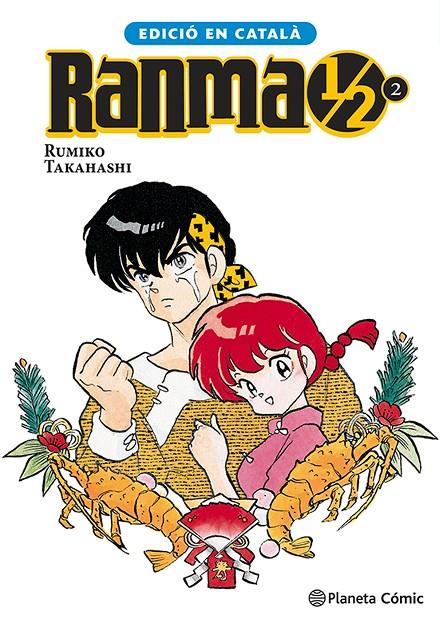 Ranma 1/2 nº 02/19 (català) | 9788411129008 | Takahashi, Rumiko