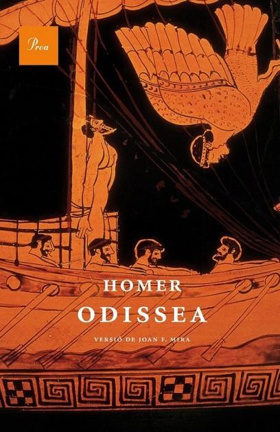 ODISSEA | 9788475882598 | Homer