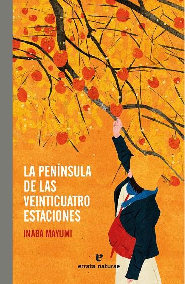 La península de las veinticuatro estaciones | 9788419158406 | Mayumi, Inaba