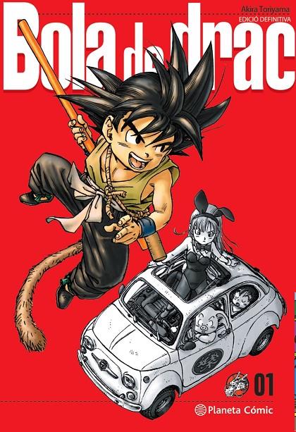 BOLA DE DRAC DEFINITIVA Nº 01/34 | 9788413418834 | Toriyama, Akira