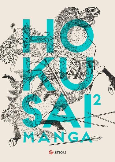 HOKUSAI MANGA 2 | 9788419035677 | ALMAZÁN TOMÁS, DAVID / HOKUSAI, KATSUSHIKA