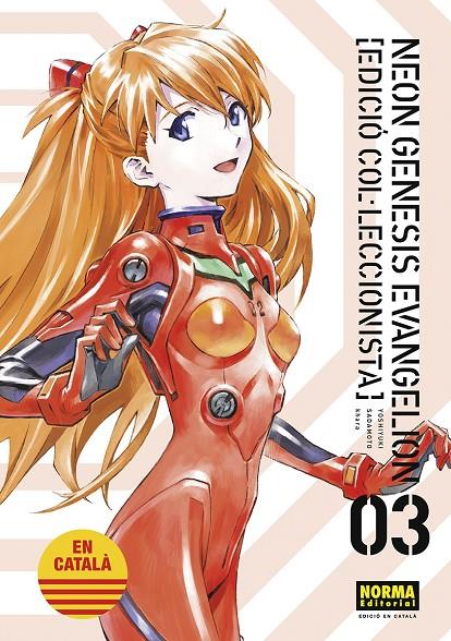 Neon Genesis Evangelion 3 | 9788467959956