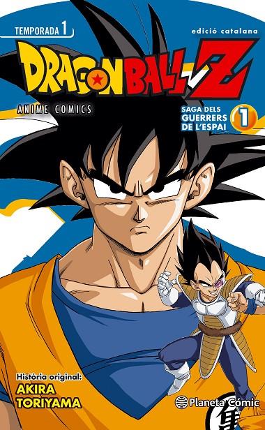BOLA DE DRAC Z ELS GUERRERS DE L'ESPAI Nº 01/05 | 9788416308064 | Toriyama, Akira