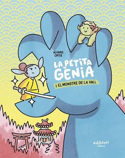 LA PETITA GÈNIA I EL MONSTRE DE LA VALL | 9788419670441 | ORTIZ, ALVARO