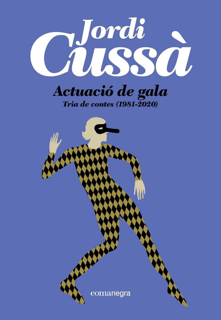 Actuació de gala | 9791387969493 | Cussa, Jordi