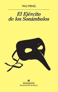 El ejército de los sonámbulos | 9788433979896 | MING,WU