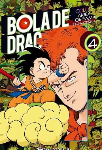 BOLA DE DRAC Z ORIGEN Nº 04/08 | 9788491460046 | Toriyama, Akira