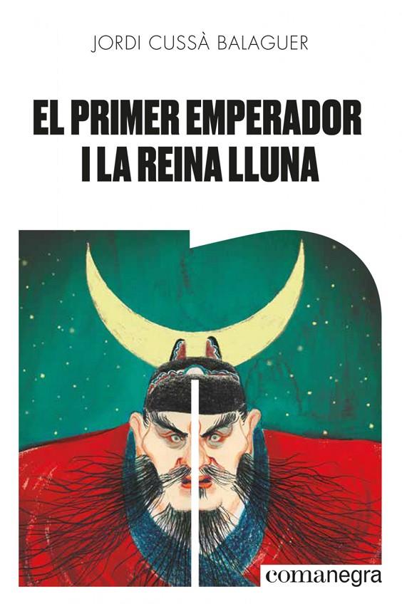 El primer emperador i la reina Lluna | primeremperador | Cussà Balaguer, Jordi