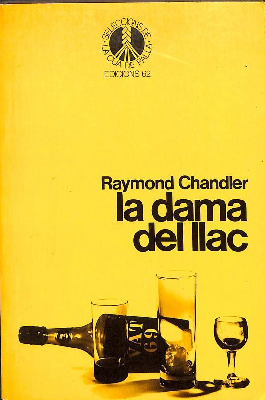 La dama del llac | 9788429717754 | Chandler, Raymon