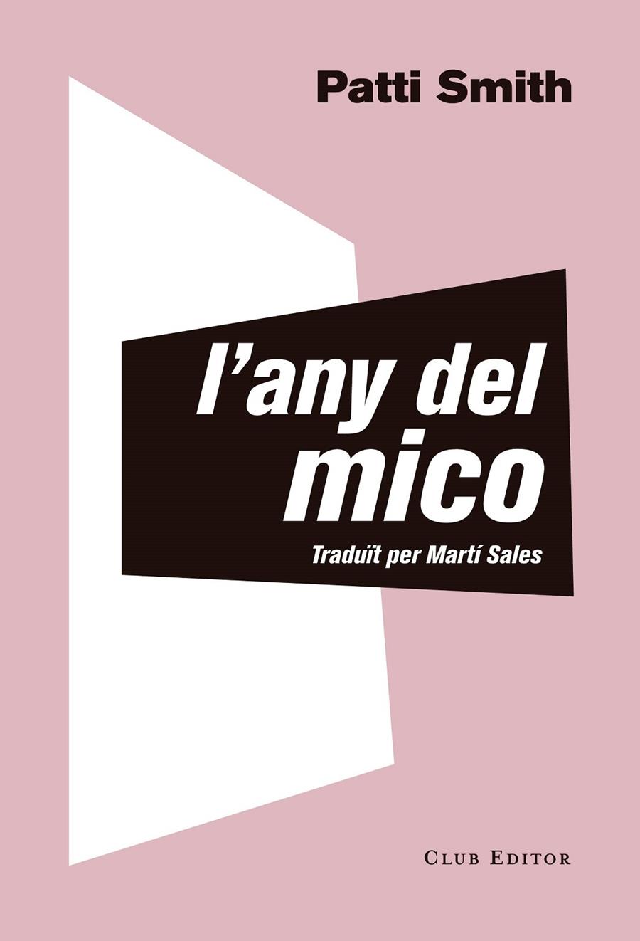 L'any del mico | 9788473292535 | SMITH, PATTI