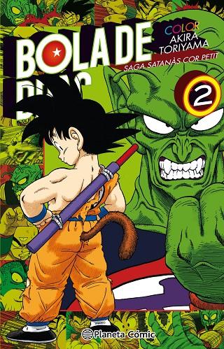 BOLA DE DRAC Z SATANÀS COR PETIT Nº 02/04 | 9788491731443 | Toriyama, Akira