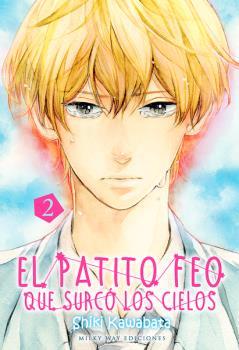 PATITO FEO QUE SURCO LOS CIELOS EL N 02 | 9788416960156 | KAWABATA SHIKI