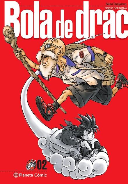 BOLA DE DRAC DEFINITIVA Nº 02/34 | 9788413418841 | Toriyama, Akira