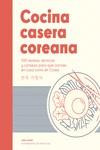 Cocina casera coreana | 9788419043382 | Jung, Jina