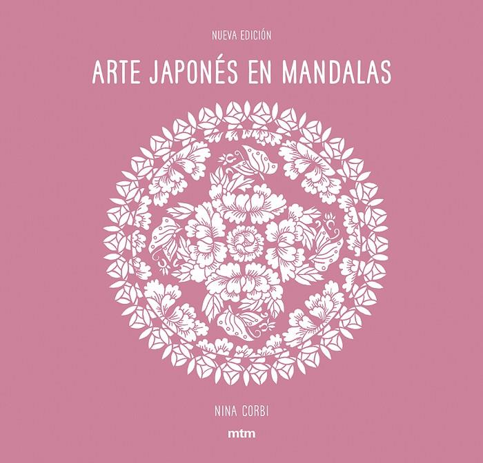 Arte Japonés en mandalas | 9788416497911 | Nina Corbi