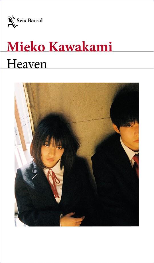 Heaven | 9788432241802 | Kawakami, Mieko