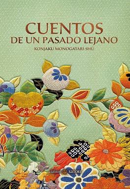 CUENTOS DE UN PASADO LEJANO | 9788417419332 | ANONIMO