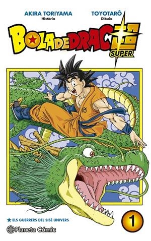 Bola de Drac Super n. 01 | 9788491460015 | Toriyama, Akira