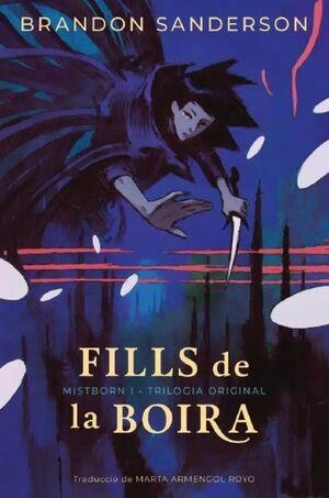 Mistborn 1: Els fills de la boira | 9788410254121 | Sanderson, Brandon