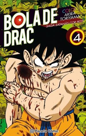 BOLA DE DRAC Z SATANÀS COR PETIT Nº 04/04 | 9788491731467 | Toriyama, Akira