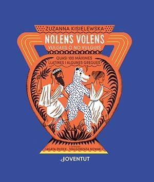 NOLENS VOLENS | 9788426147547 | AA.VV